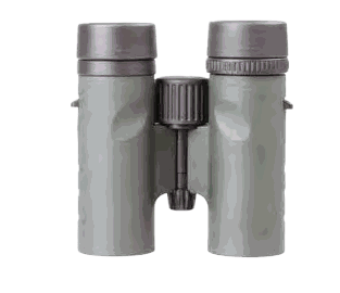 Nutrek Huntale Binoculars, image 2