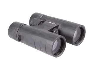 Nutrek Huntale Binoculars, image 3