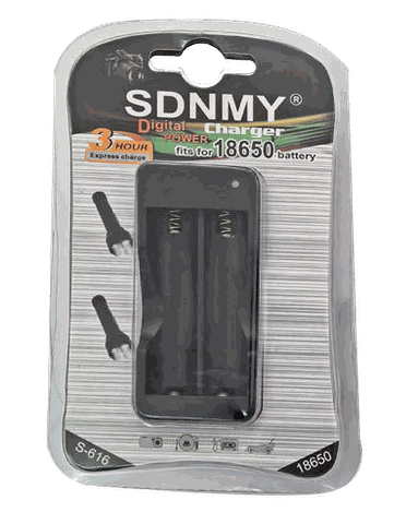 18650 Rechargeable Battery Double Charger, image 2