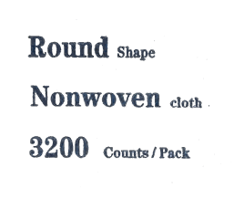 Rotchi Round Shaped Nonwoven Cleaning Patches, image 2