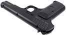 KWC Tokarev CO2 Air Pistol, image 4